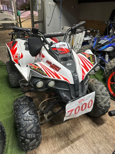 קידאו - טרקטורון 1500W 60V  משומש - KIDOW