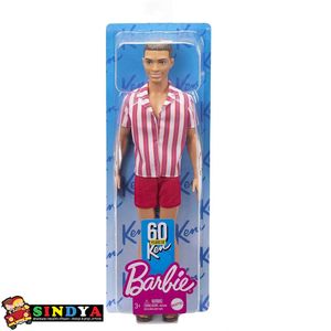 ברבי - קן מדגמן אופנת קיץ - BARBIE GRB42