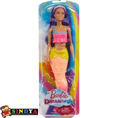 ברבי - בת הים FXT08 - כתומה - BARBIE