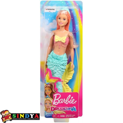 ברבי - בת הים FXT08 - טורקיז - BARBIE