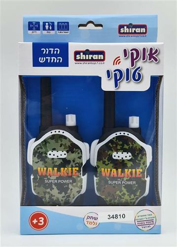 צעצועי שירן - אוקי טוקי  הדור החדש שחק ולמד 88E