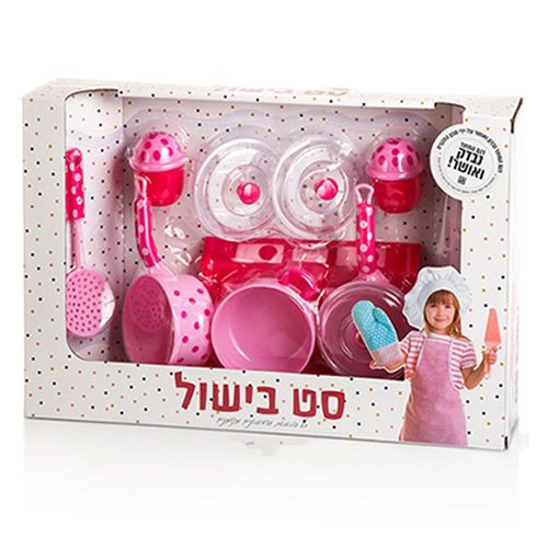 כלי מטבח נקודות כמו גדולים