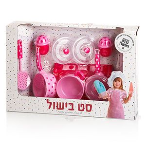 כלי מטבח נקודות כמו גדולים