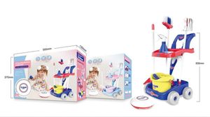 עגלת אביזרי ניקיון - LITTLE HOUSEHOLD ASSISTANT