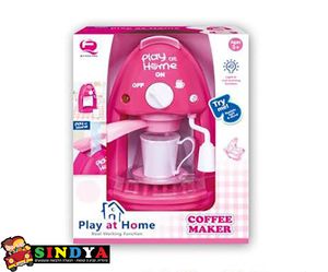 מכונת קפה ורודה - COFFEE MAKER