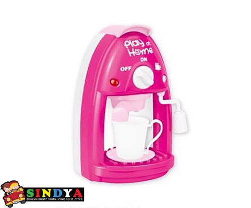 מכונת קפה ורודה - COFFEE MAKER