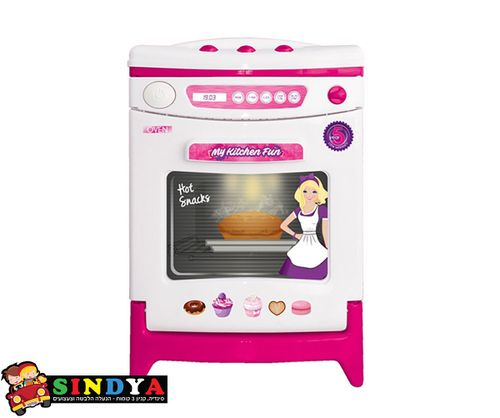 תנור אפיה - MY KITCHEN FUN OVEN