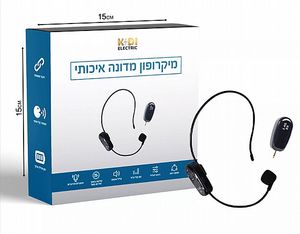 מיקרופון מדונה איכותי - KIDO ELECTRIC