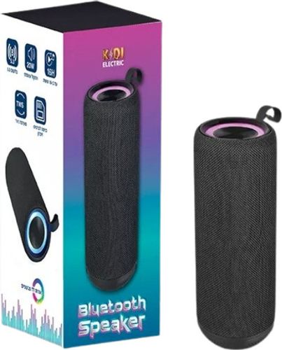 רמקול אלחוטי בלוטוס עוצמתי BT נייד - BLUETOOTH SPEAKER 20W