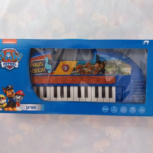 אורגן מפרץ ההרפתקאות גודל 38 ס''מ - Paw Patrol