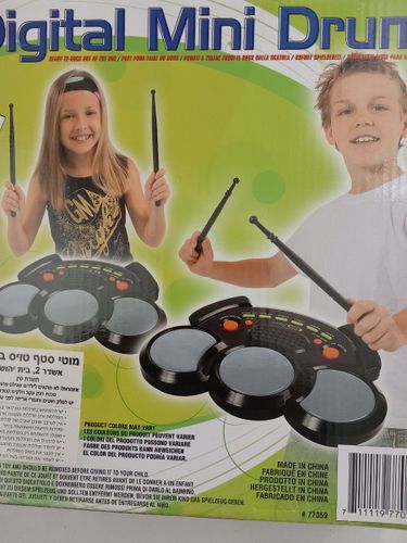 מערכת תופים דיגיטלית