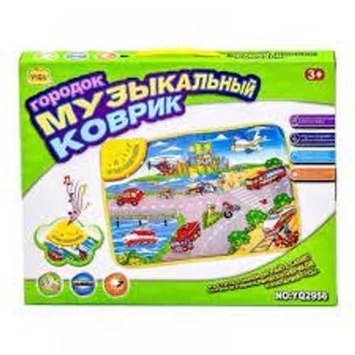 שטיח מוזיקלי עיירה מצחיקה, צלילי תחבורה, אנגלית