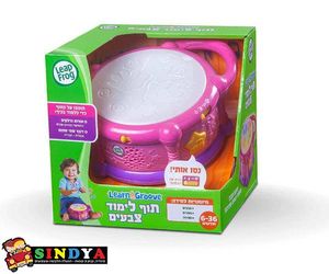 ליפ פרוג - תוף לימוד צבעים, מספרים והפכים מנגן ומאיר דובר עברית - ורוד- Leap frog