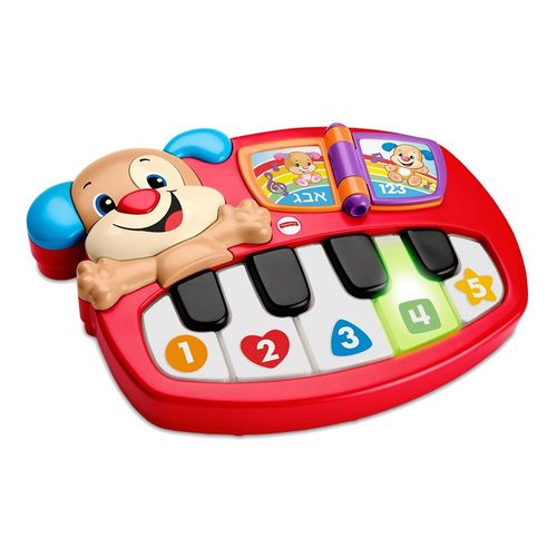 פישר פרייס - פסנטר דובר עברית - Fisher Price DLL96