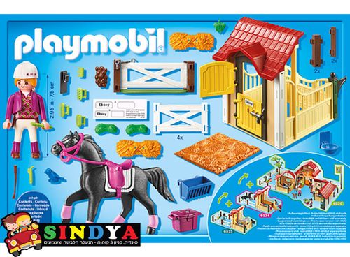 פליימוביל אורוות סוסים וסוס ערבי 6934