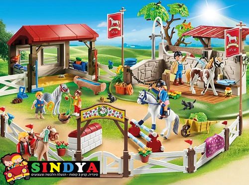 פליימוביל- מדינה  קח לאורך משק - 4897 Playmobil