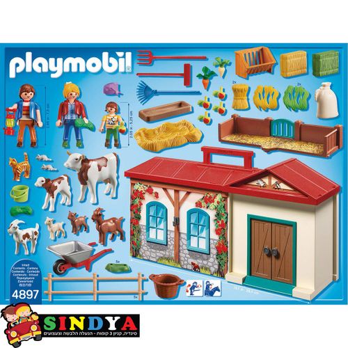 פליימוביל- מדינה  קח לאורך משק - 4897 Playmobil