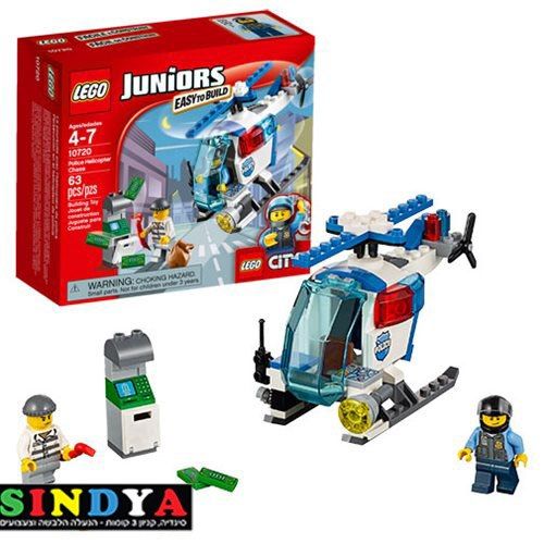 לגו ג'וניור מרדף מסוק משטרתי - LEGO JUNIORS POLICE HELICOPTER CHASE 10720