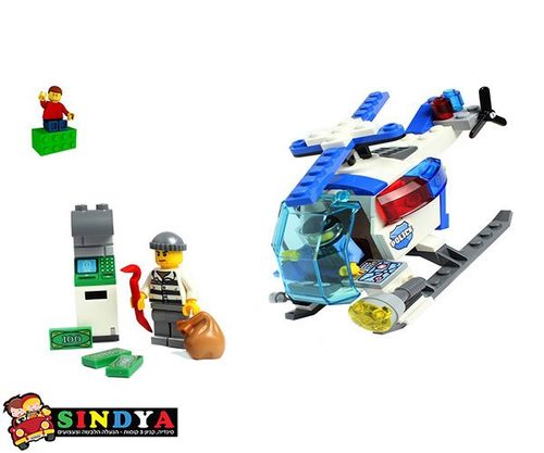 לגו ג'וניור מרדף מסוק משטרתי - LEGO JUNIORS POLICE HELICOPTER CHASE 10720