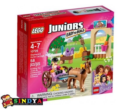 לגו ג'וניור כרכרת הסוסים של סטפני - LEGO JUNIORS 10726