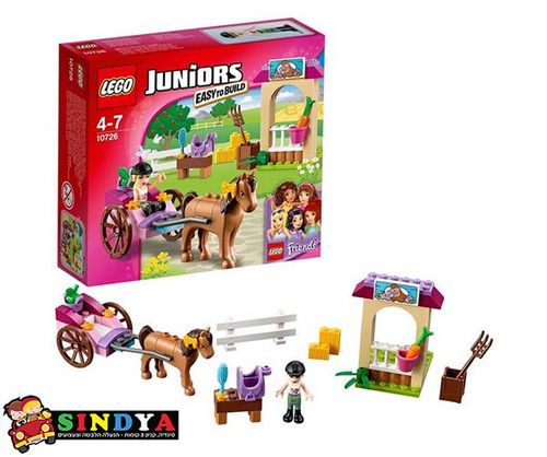 לגו ג'וניור כרכרת הסוסים של סטפני - LEGO JUNIORS 10726