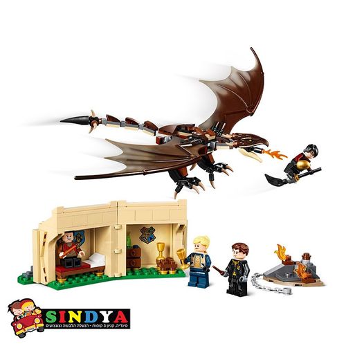 לגו הארי פוטר אתגר ההילוליות 75946 - LEGO Harry Potter™ Hungarian Horntail Triwizard Challenge