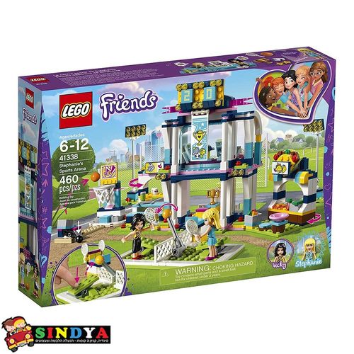 לגו חברות זירת הספורט של סטפני - LEGO FRIENDS 41338