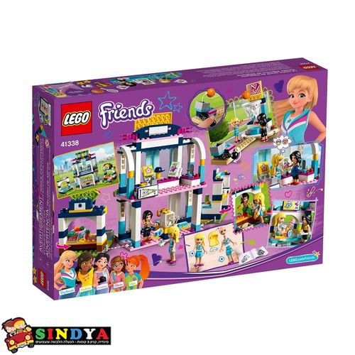 לגו חברות זירת הספורט של סטפני - LEGO FRIENDS 41338