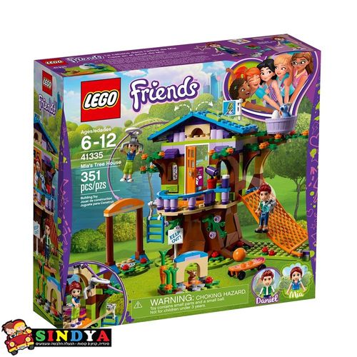 לגו חברות בית העץ של מיה - LEGO FRIENDS 41335