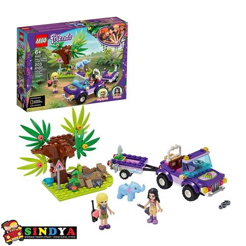 לגו חברות בייבי פיל בג'ונגל - LEGO FRIENDS 41421