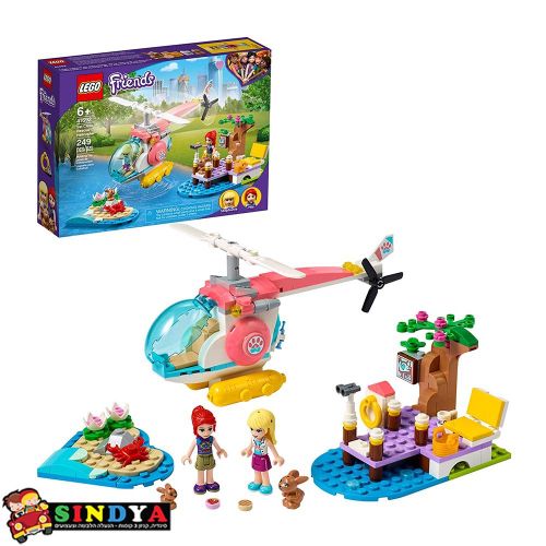 לגו חברות מסוק חילוץ וטרינרי - LEGO FRIENDS 41692