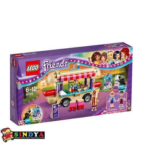 לגו חברות פארק שעשועים דוכן נקניקיות - LEGO FRIENDS 41129