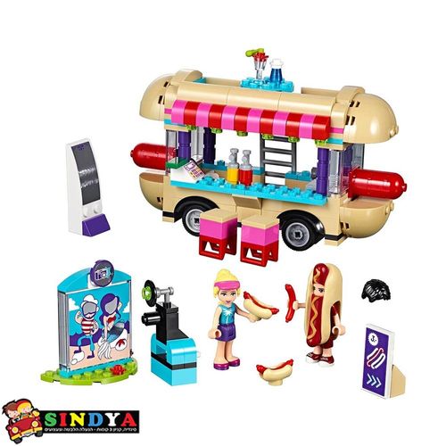לגו חברות פארק שעשועים דוכן נקניקיות - LEGO FRIENDS 41129