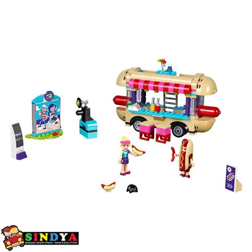 לגו חברות פארק שעשועים דוכן נקניקיות - LEGO FRIENDS 41129