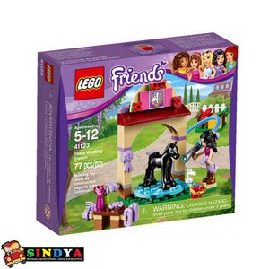 לגו חברות תחנת הרחיצה של פול – LEGO FRIENDS 41123