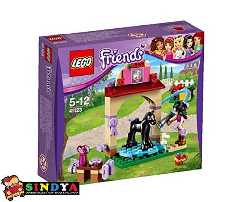 לגו חברים תחנת הרחצה של פול - LEGO FRIENDS Foal's Washing Station