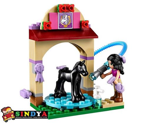 לגו חברים תחנת הרחצה של פול - LEGO FRIENDS Foal's Washing Station