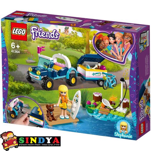 לגו חברים - סטפני רכב קבריולט עם נגרר 41364