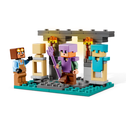 לגו מיינקראפט - הנשקייה - Lego Minecraft 21252