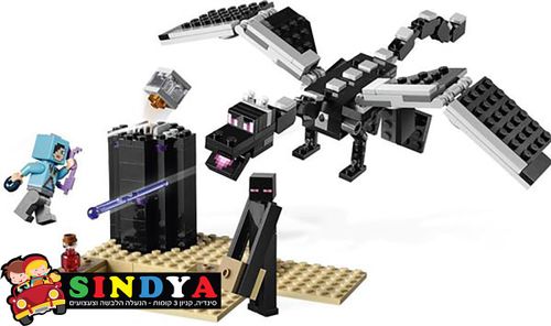 לגו מיינקראפט הקרב האחרון 21151