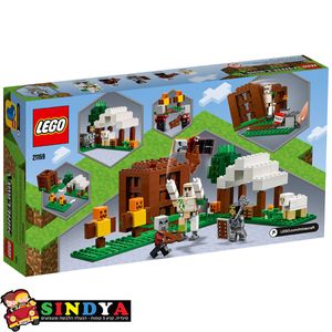 לגו - מיינקראפט פליאגר - Lego Mincraft 21159