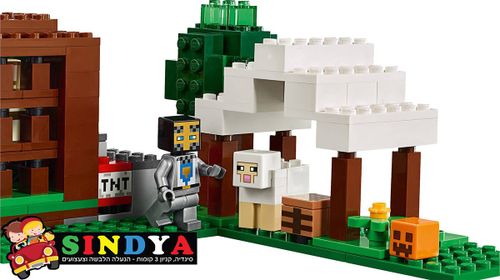 לגו - מיינקראפט פליאגר - Lego Mincraft 21159