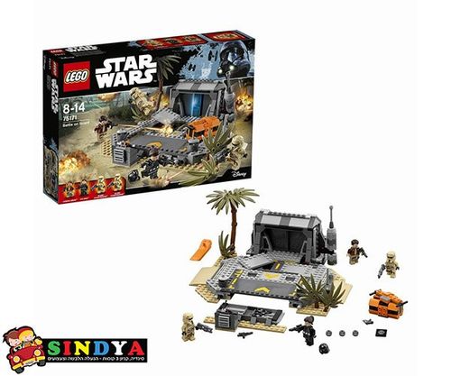 לגו מלחמת הכוכבים קרב סקאריב - LEGO STAR WARS BATTLE ON SCARIF 75171