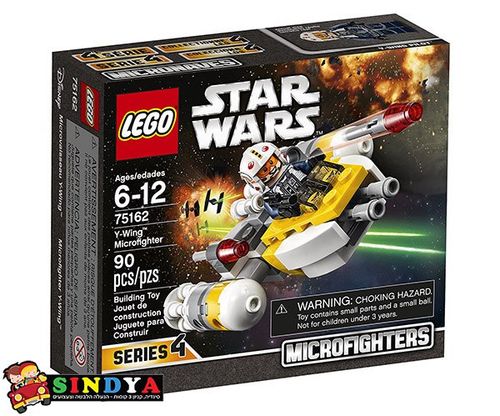לגו מלחמת הכוכבים וואי ווינג מיקרופייטר - LEGO STAR WARS Y - WING MICROFIGHTER 75162
