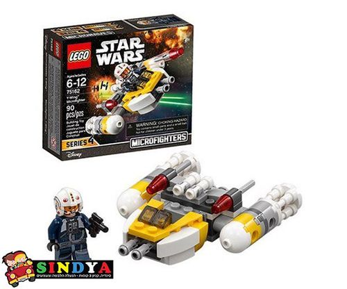 לגו מלחמת הכוכבים וואי ווינג מיקרופייטר - LEGO STAR WARS Y - WING MICROFIGHTER 75162