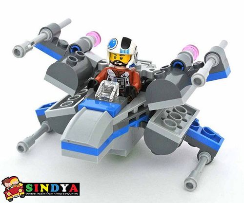 לגו מלחמת הכוכבים לוחם כנפיים - LEGO STAR WARS RESISTANCE X-WING FIGHTER 75125