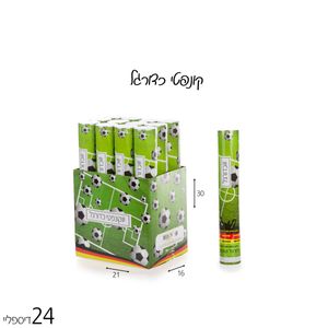 קונפטי כדורגל - 30 ס"ם  - 71116