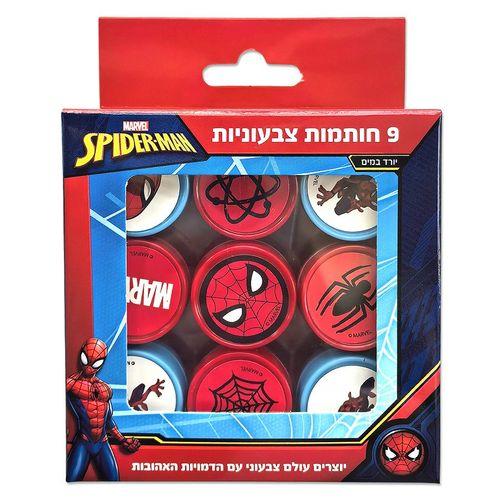 ספיידרמן - סט של 9 חותמות בקופסה - SPIDERMAN