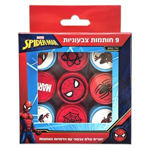 ספיידרמן - סט של 9 חותמות בקופסה - SPIDERMAN