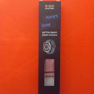 רצועת שעון סילקון ורוד איכותית - KIDO ELECTRIC